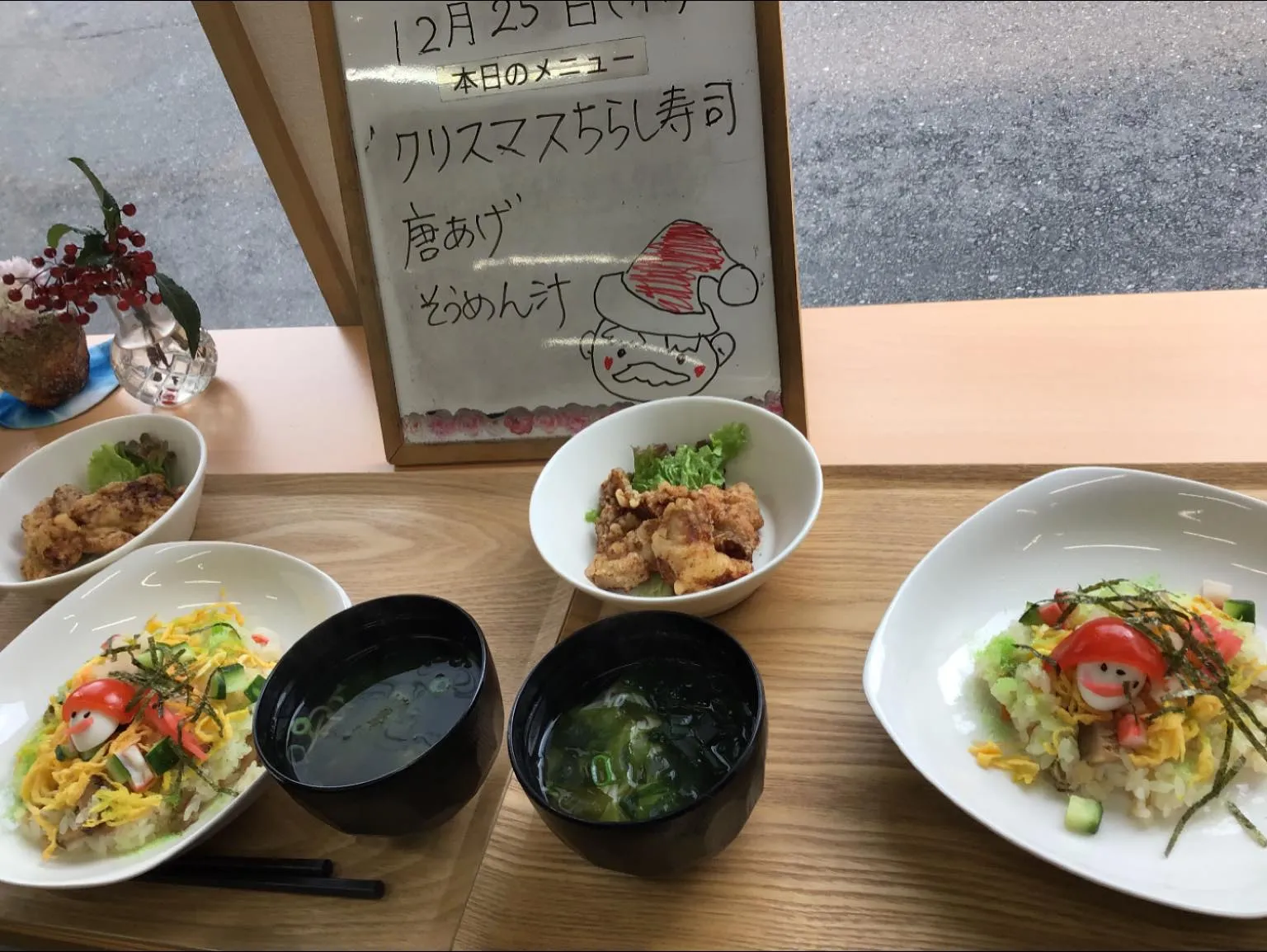 【今日のランチはこちら】　#貴船 #デイサービス #ラン...