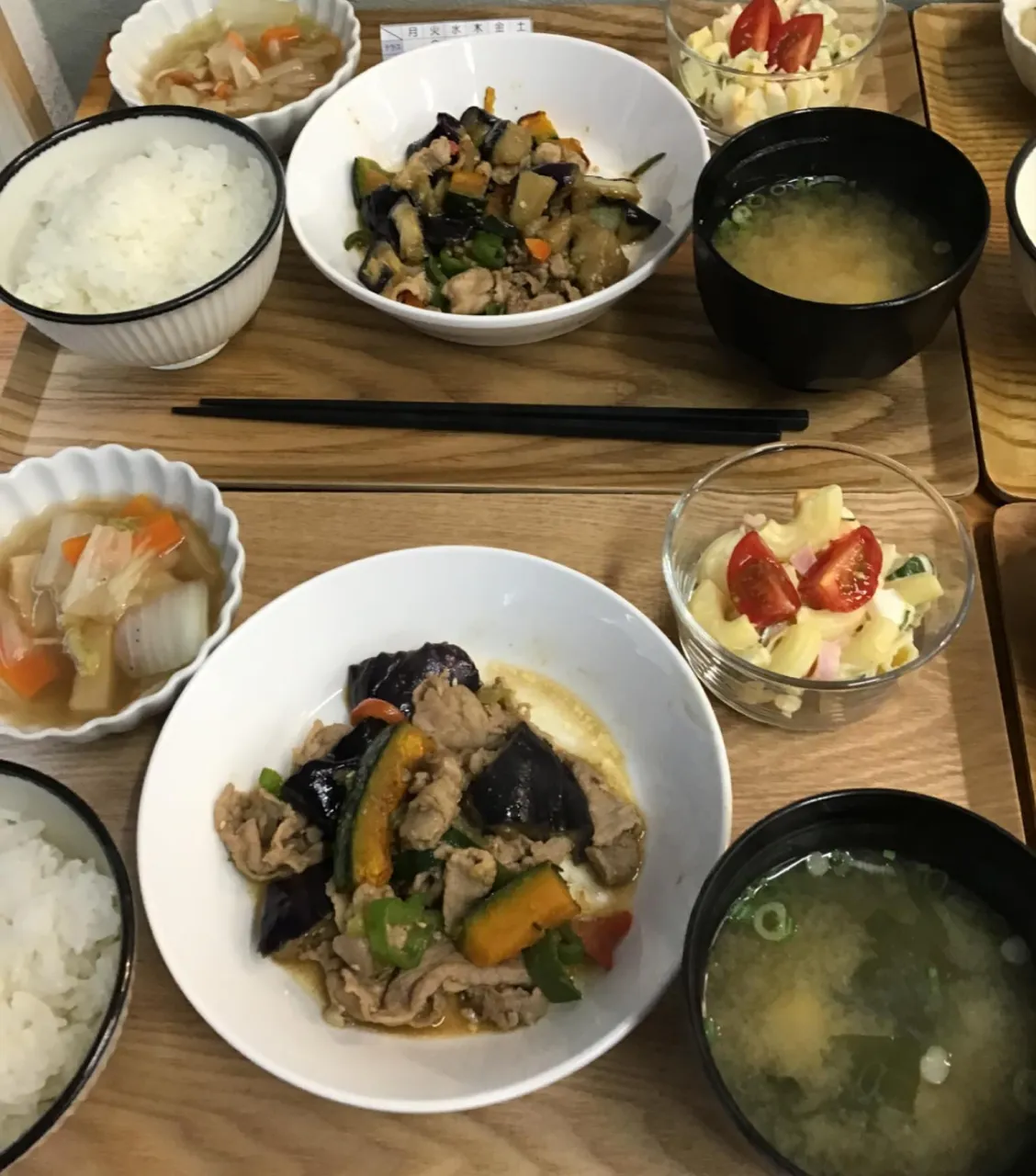 【今日のランチはこちら】　#貴船 #デイサービス #ラン...